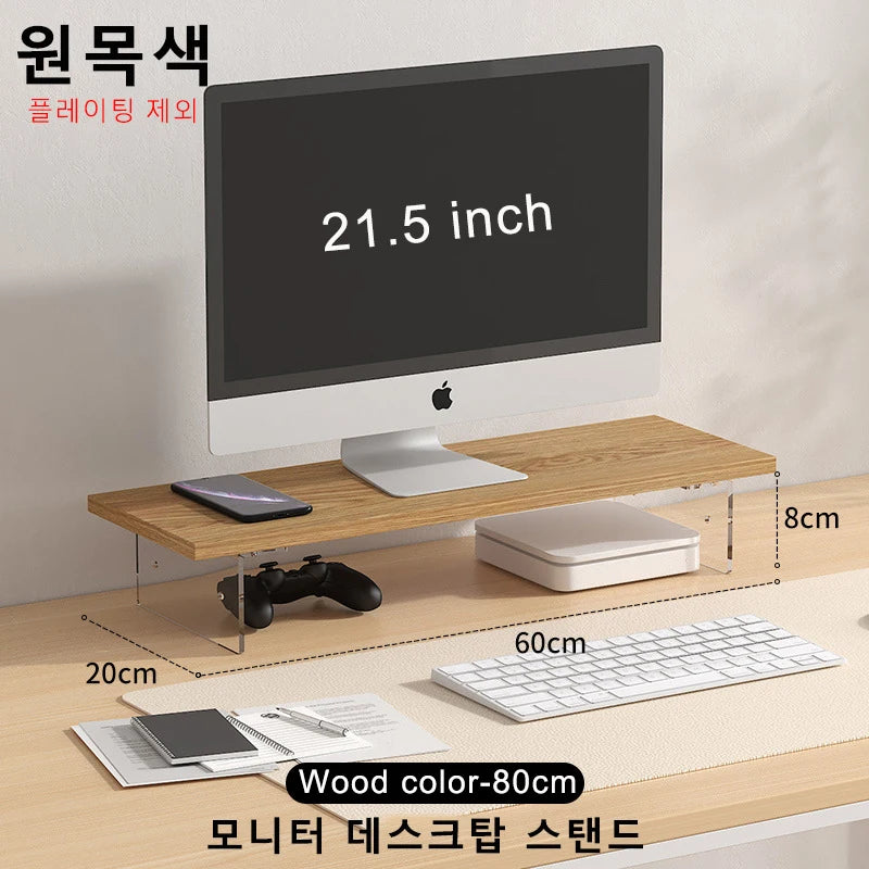 Support Moniteur 60/80CM Bois - Rehausseur Bureau Rangement Organisateur
