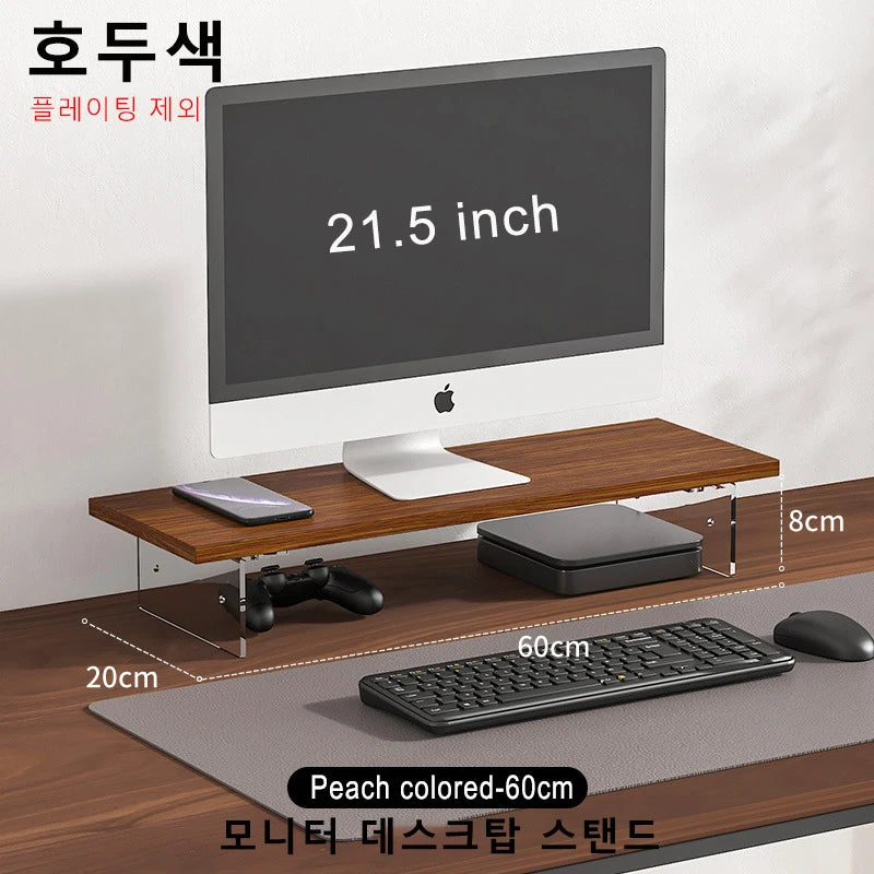 Support Moniteur 60/80CM Bois - Rehausseur Bureau Rangement Organisateur