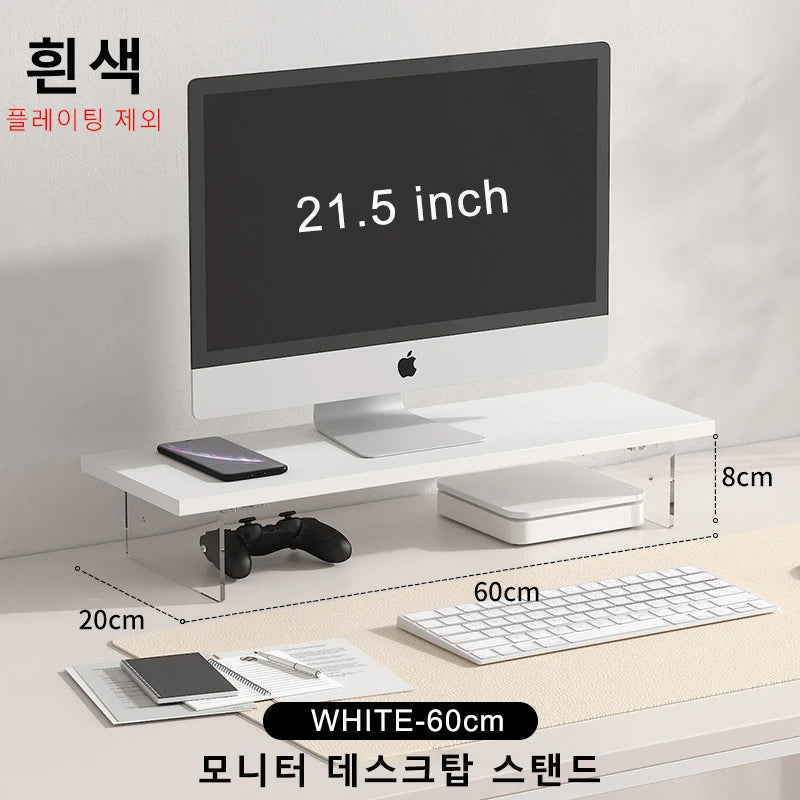 Support Moniteur 60/80CM Bois - Rehausseur Bureau Rangement Organisateur