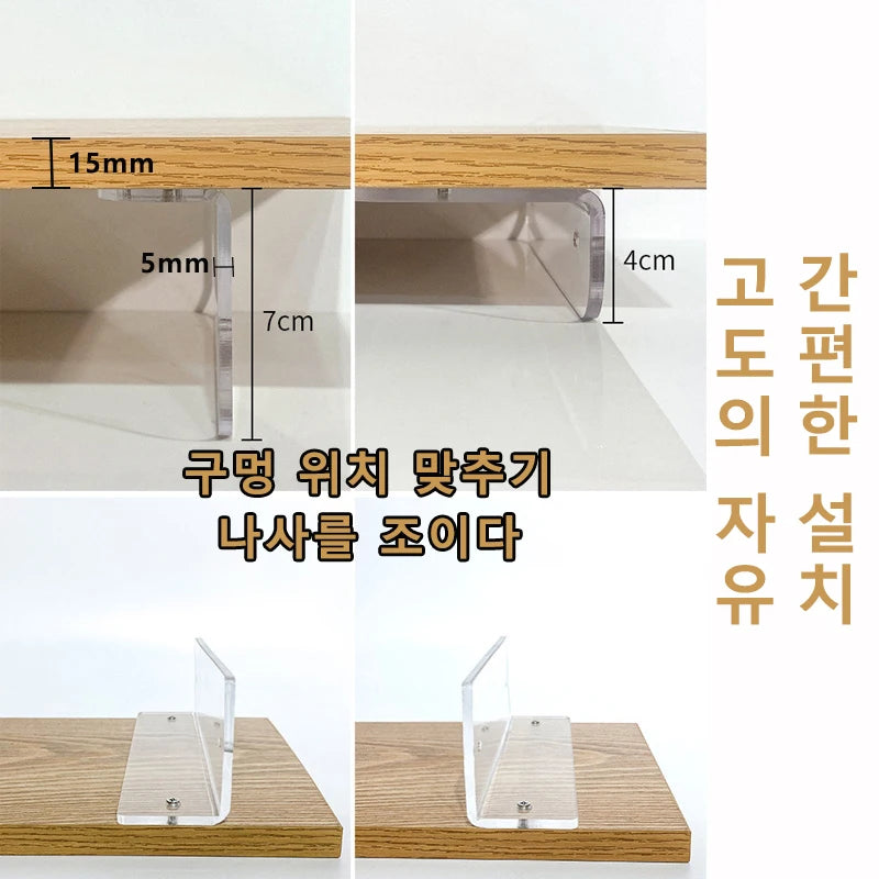 Support Moniteur 60/80CM Bois - Rehausseur Bureau Rangement Organisateur