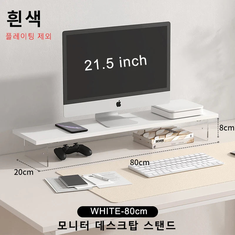 Support Moniteur 60/80CM Bois - Rehausseur Bureau Rangement Organisateur