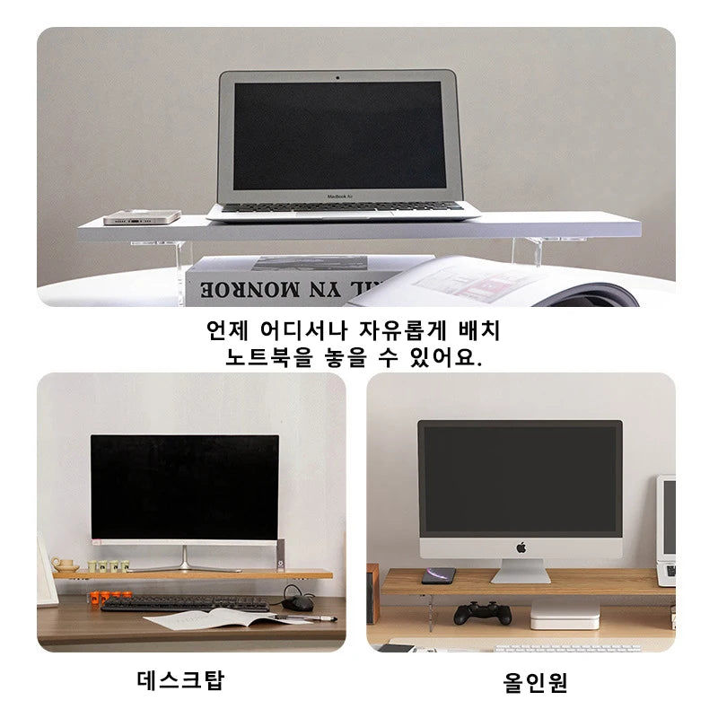 Support Moniteur 60/80CM Bois - Rehausseur Bureau Rangement Organisateur