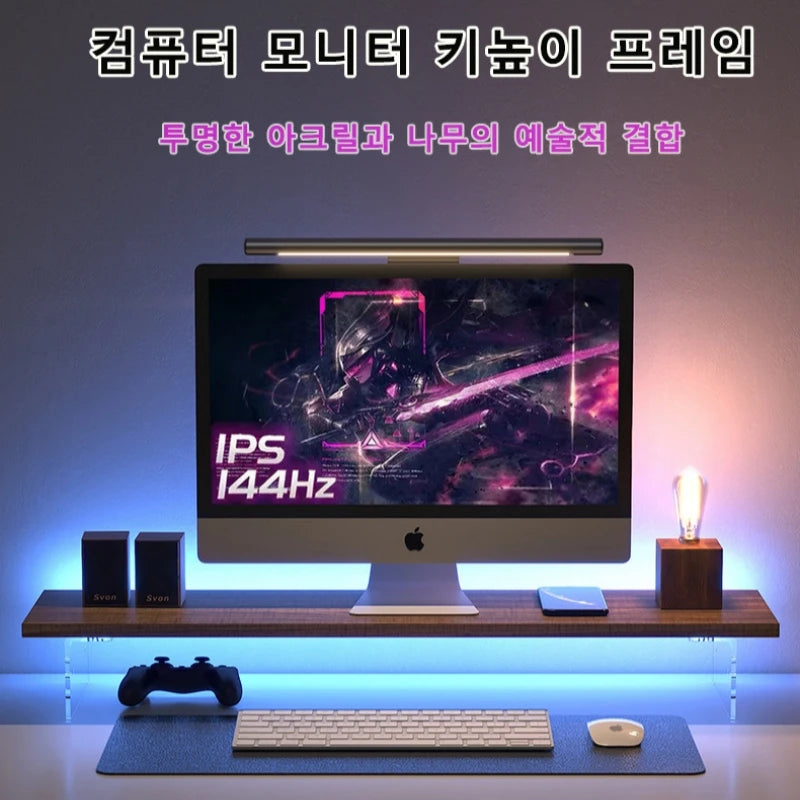 Support Moniteur 60/80CM Bois - Rehausseur Bureau Rangement Organisateur