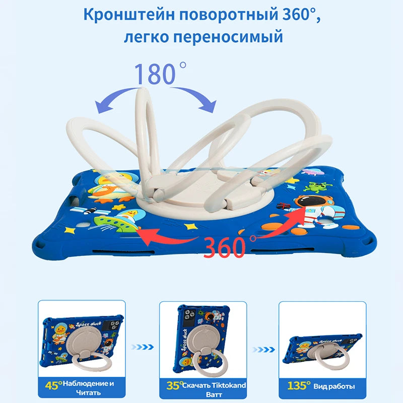 Tablette Enfant 10" Android Octa-Core - 8GB RAM 64GB ROM Dual SIM 4G