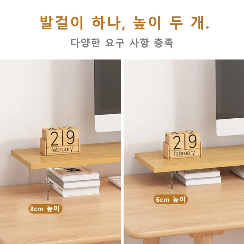 Support Moniteur 60/80CM Bois - Rehausseur Bureau Rangement Organisateur