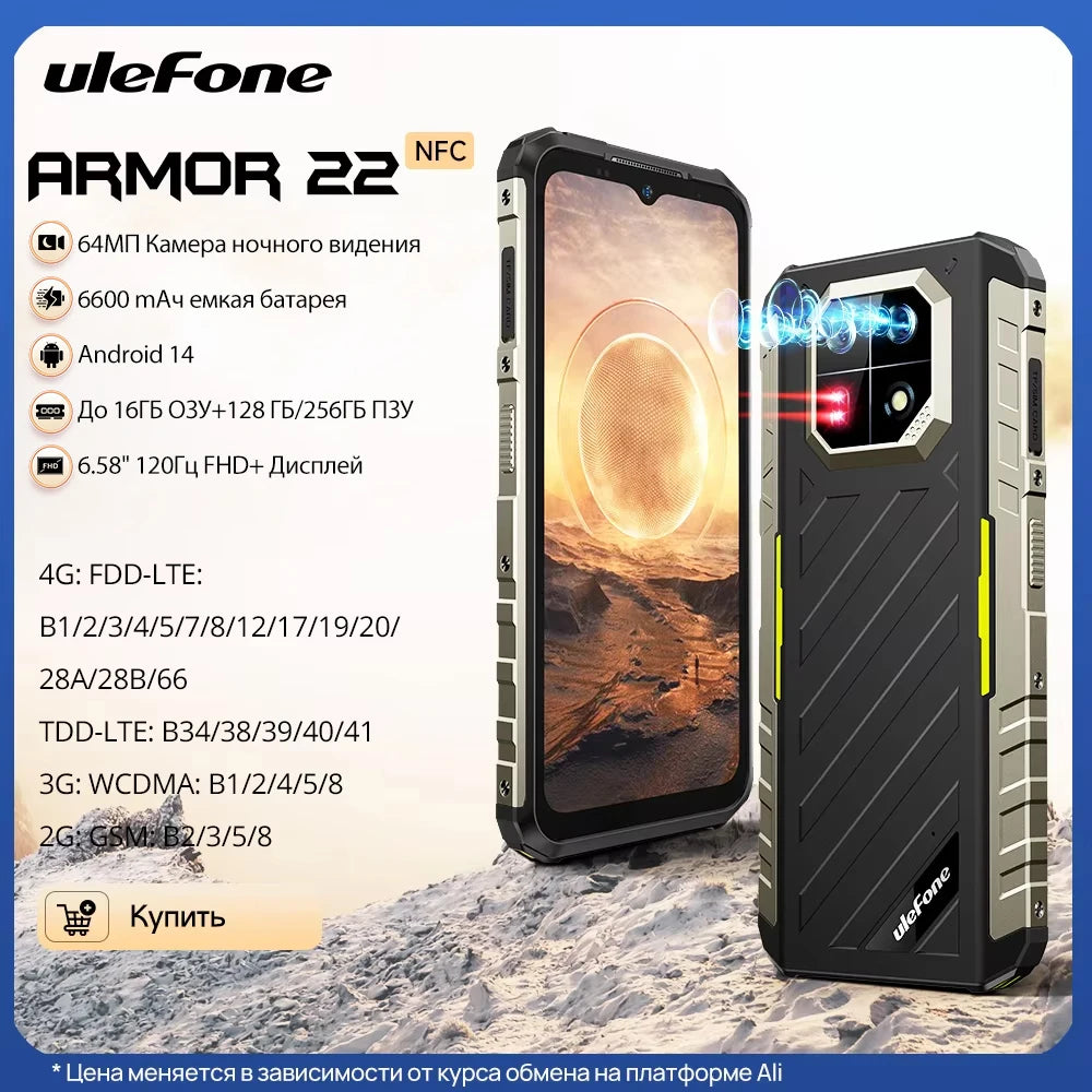 Smartphone Ulefone Armor 22 Android 14 - Rugged 16GB RAM 256GB 6600mAh