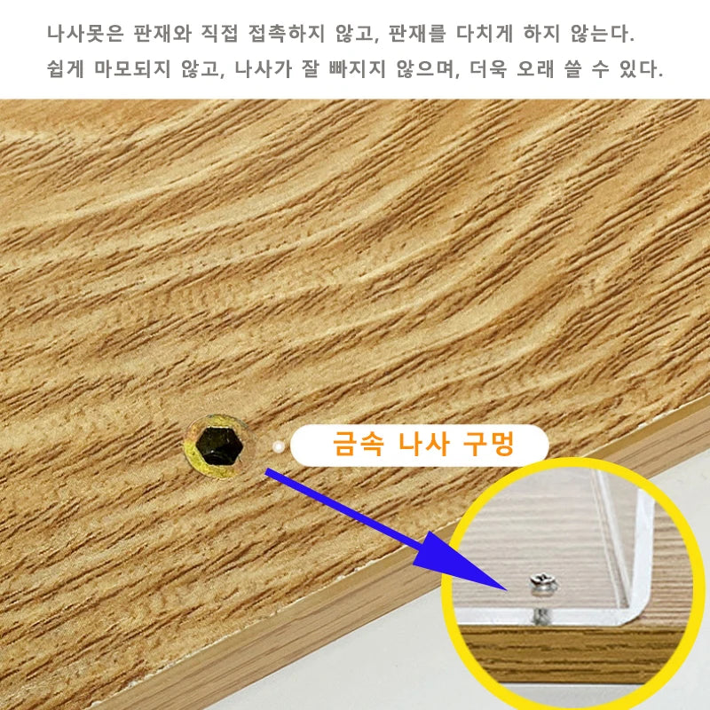 Support Moniteur 60/80CM Bois - Rehausseur Bureau Rangement Organisateur