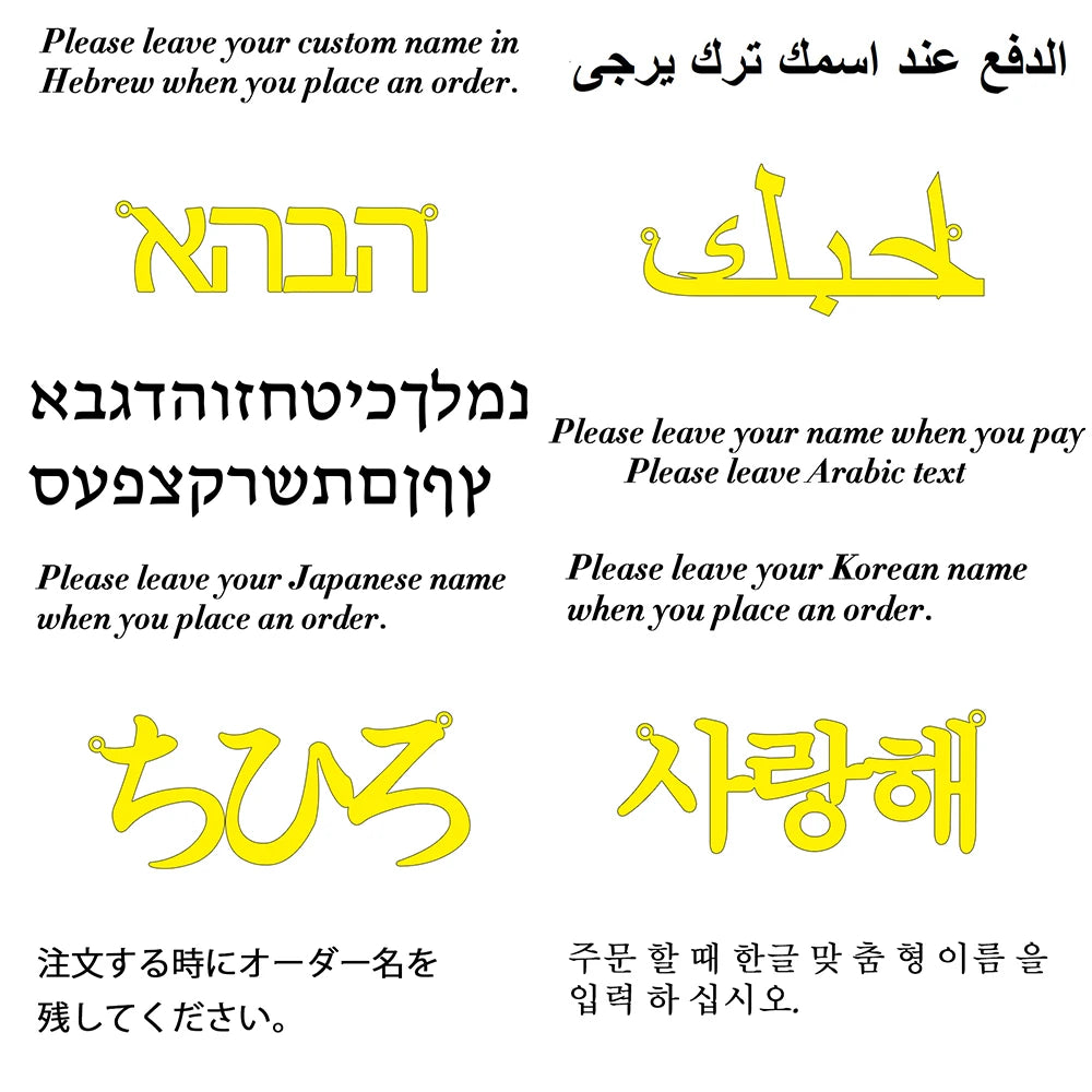 Broche Personnalisée Nom Acier Inoxydable - Badge Plaque Mariage Cadeau